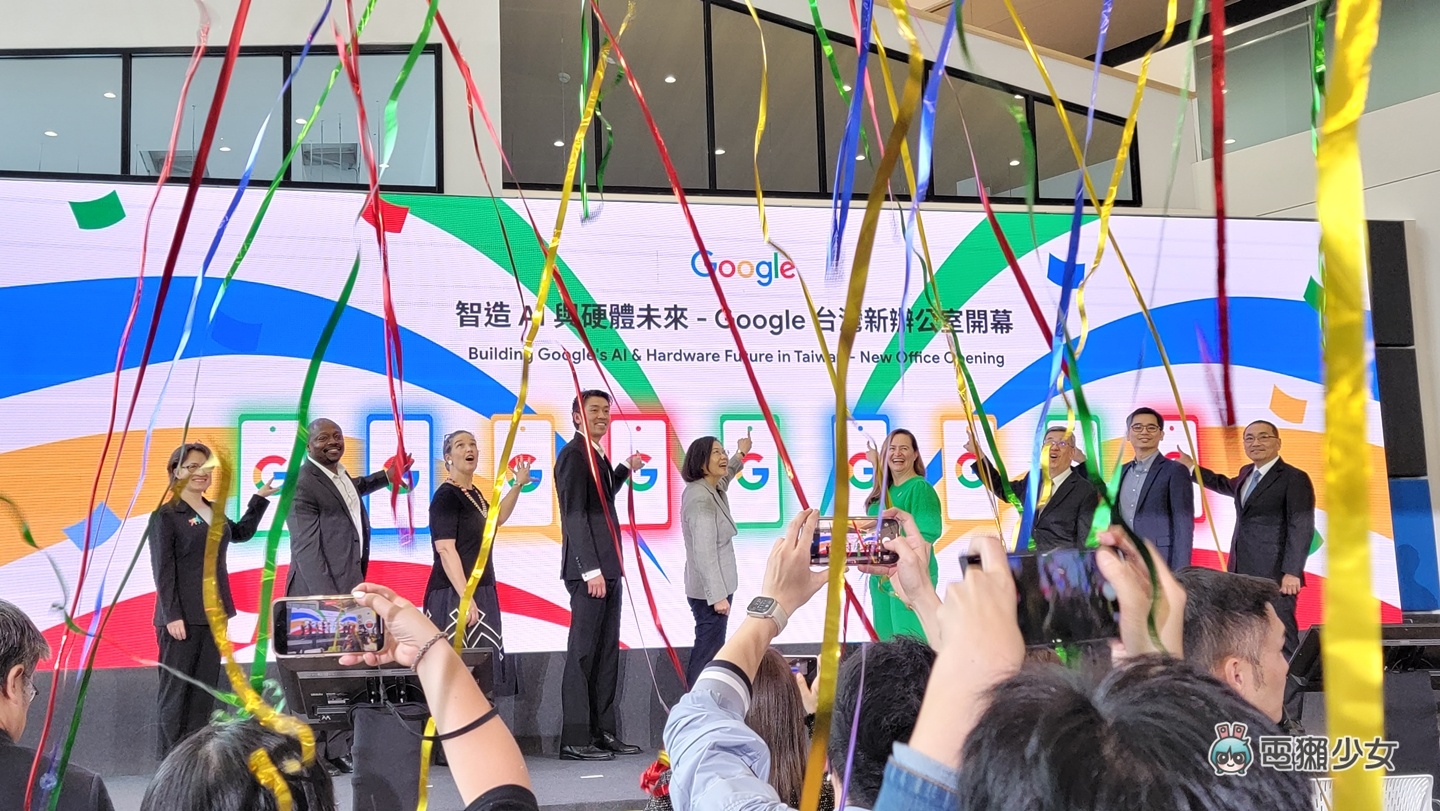 板橋 Google 新辦公室開箱！ 臺灣是美國總部以外最大的研發基地：設施、福利、徵才中