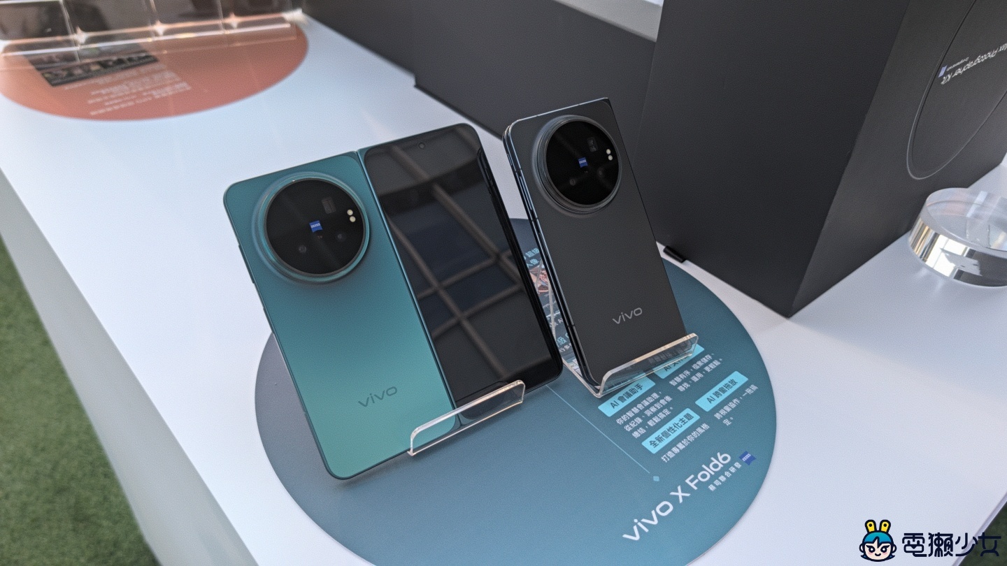 vivo X500 系列上市！演唱會神機再推 C 位鎖定超實用，X Fold6 摺疊機也能裝增距鏡