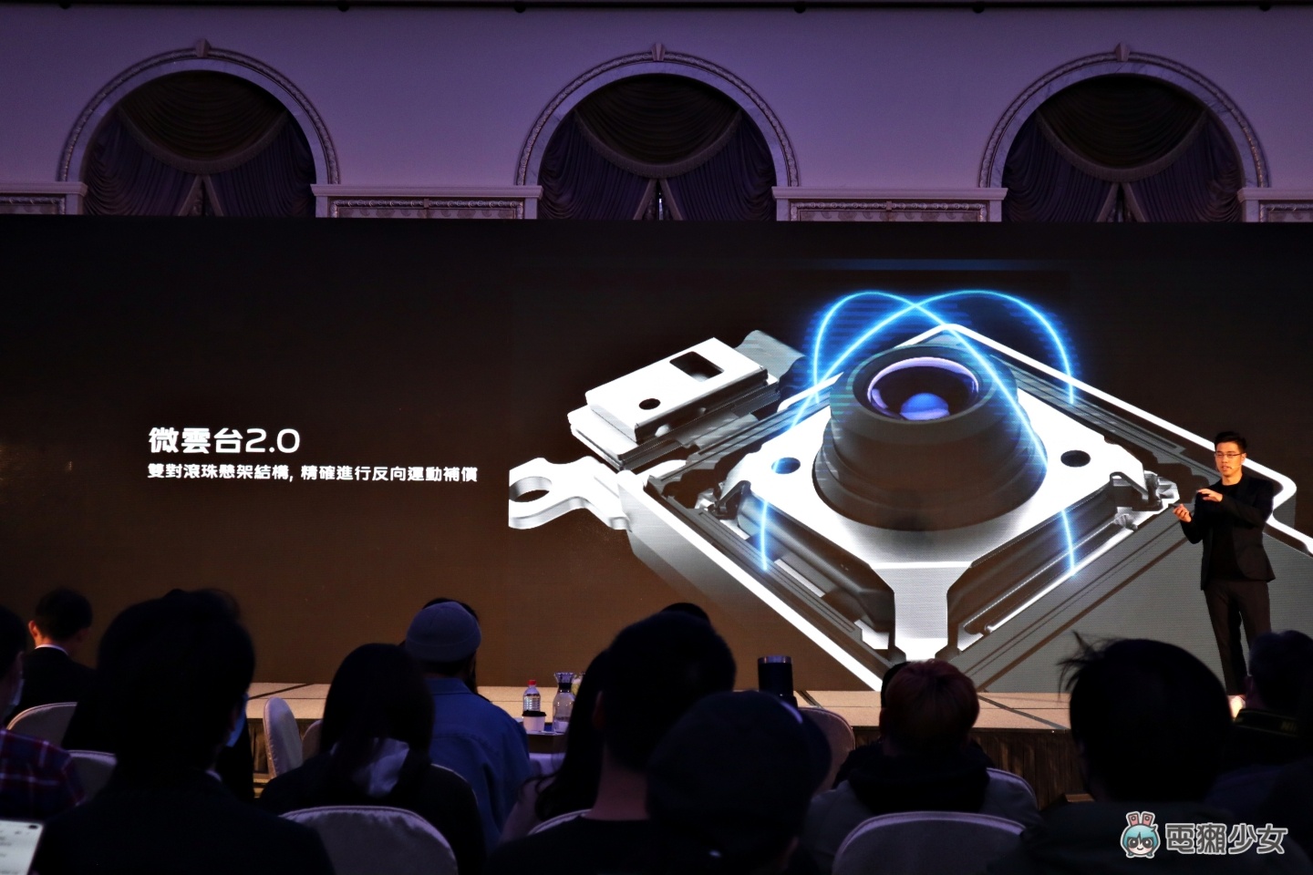 vivo X60 系列新機登台！微雲台 2.0 和蔡司加持的拍攝效果超震撼，售價 NT$18,990 起！