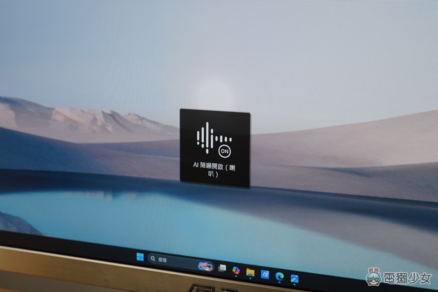 【開箱】ASUS ExpertCenter D900 Mini Tower （D900MF） 開箱：效率、好用兼顧的「西裝坦克」
