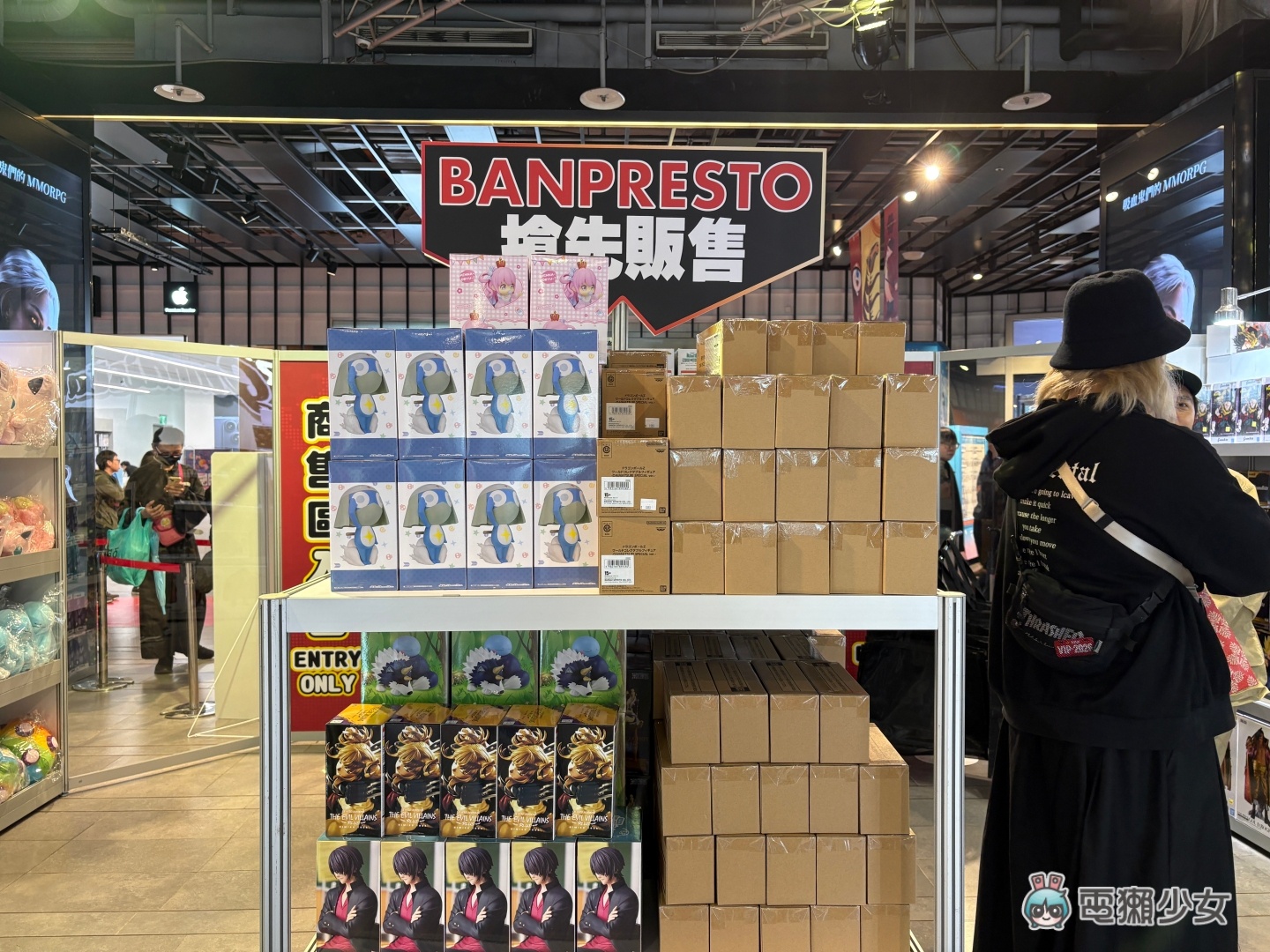 跟嘻嘻一起逛展吧!BANPRESTO EXPO 現場真的會失心瘋 跟嘻嘻一起逛展吧!BANPRESTO EXPO 現場真的會失心瘋