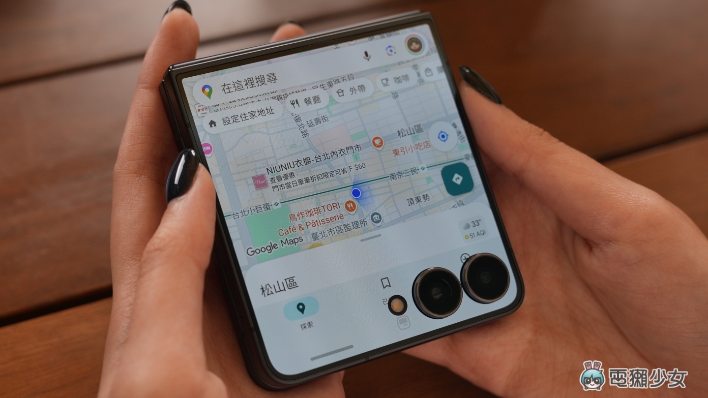 開箱｜三星 Galaxy Z Flip7 一日挑戰：自拍功能、攜帶收納、使用心得，和 Z Flip6 差在哪裡！