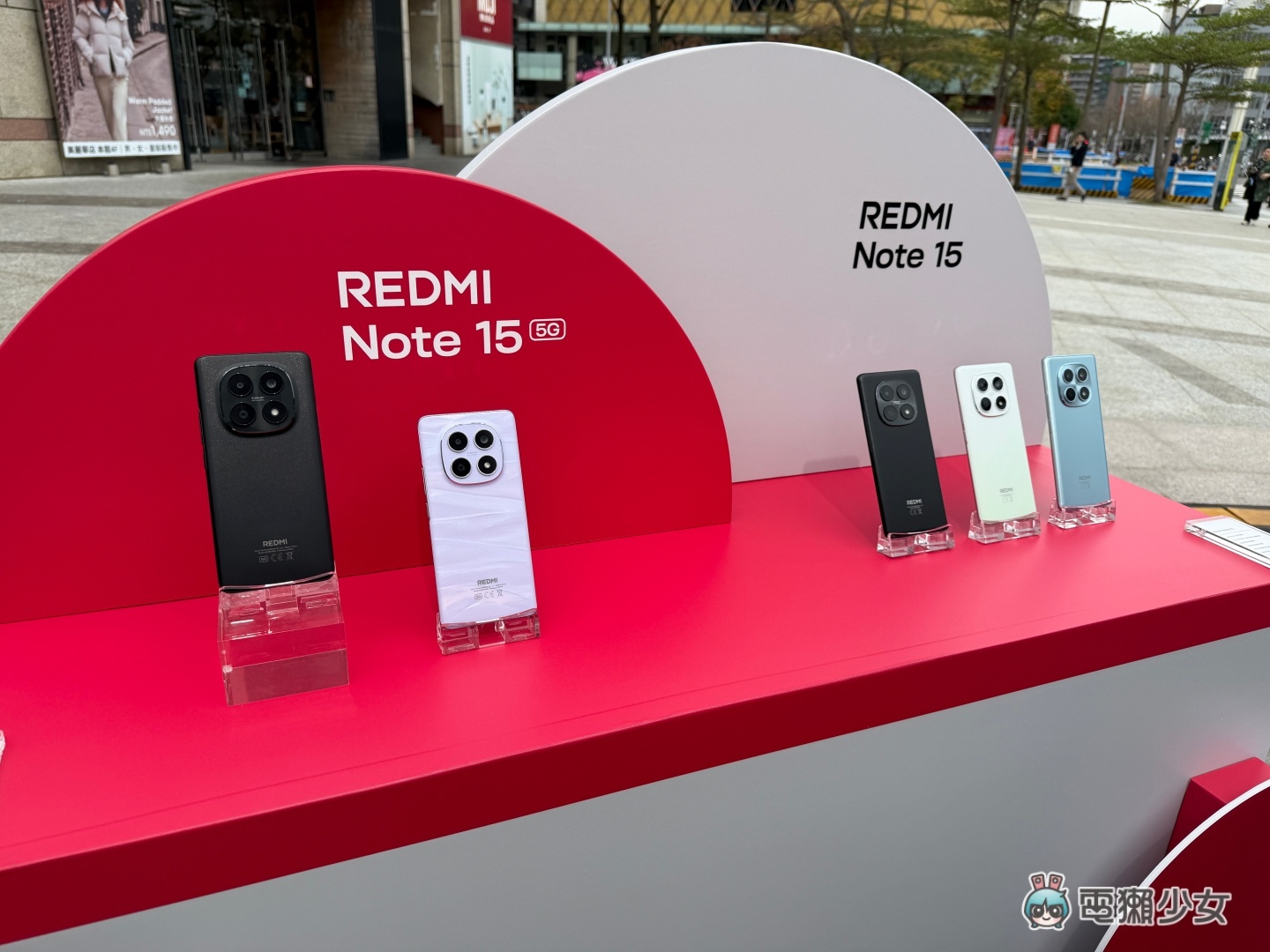 REDMI Note 15 系列主打 4 耐! REDMI Note 15 系列主打 4 耐!