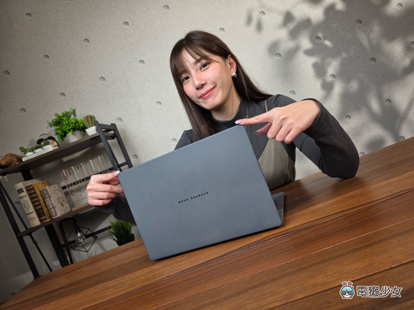 通勤好夥伴！輕薄又美的『 雲朵機 』ASUS Zenbook A14 (UX3407) 開箱