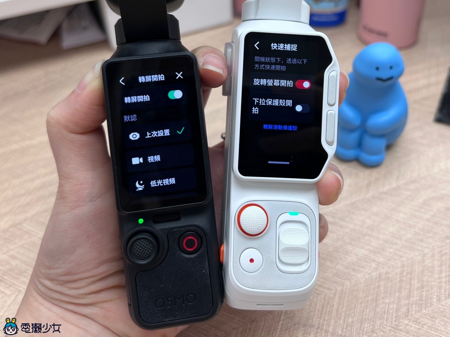 insta360 Luna Ultra vs DJI Osmo Pocket 4P 怎麼選？六大面向比較 一篇看懂哪台更適合你