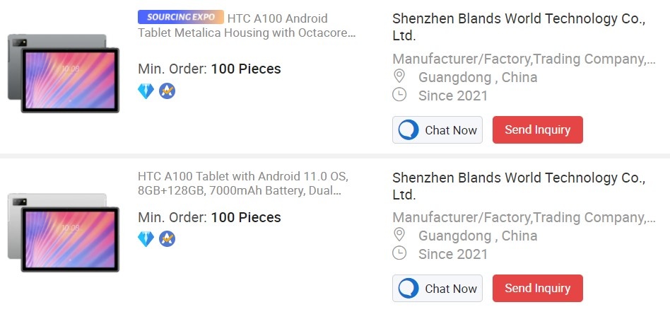 HTC 推出新平板？『 A100 』搭載 10.1 吋大螢幕、雙鏡頭、7,000 mAh 電池