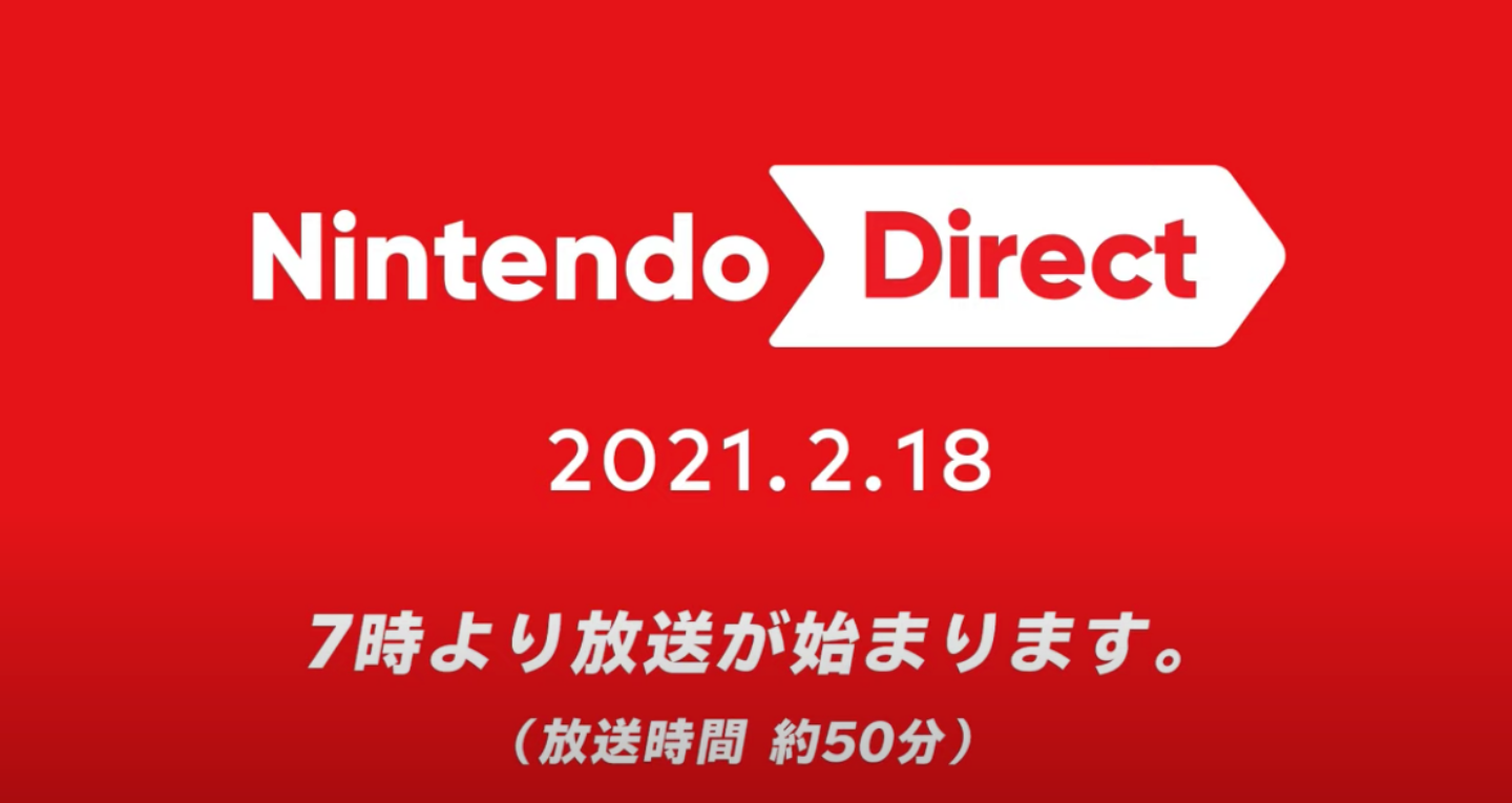 『 Nintendo Direct 』來了！戰國無雙 5、Apex 英雄、糖豆人等多款熱門遊戲都將登陸 Switch