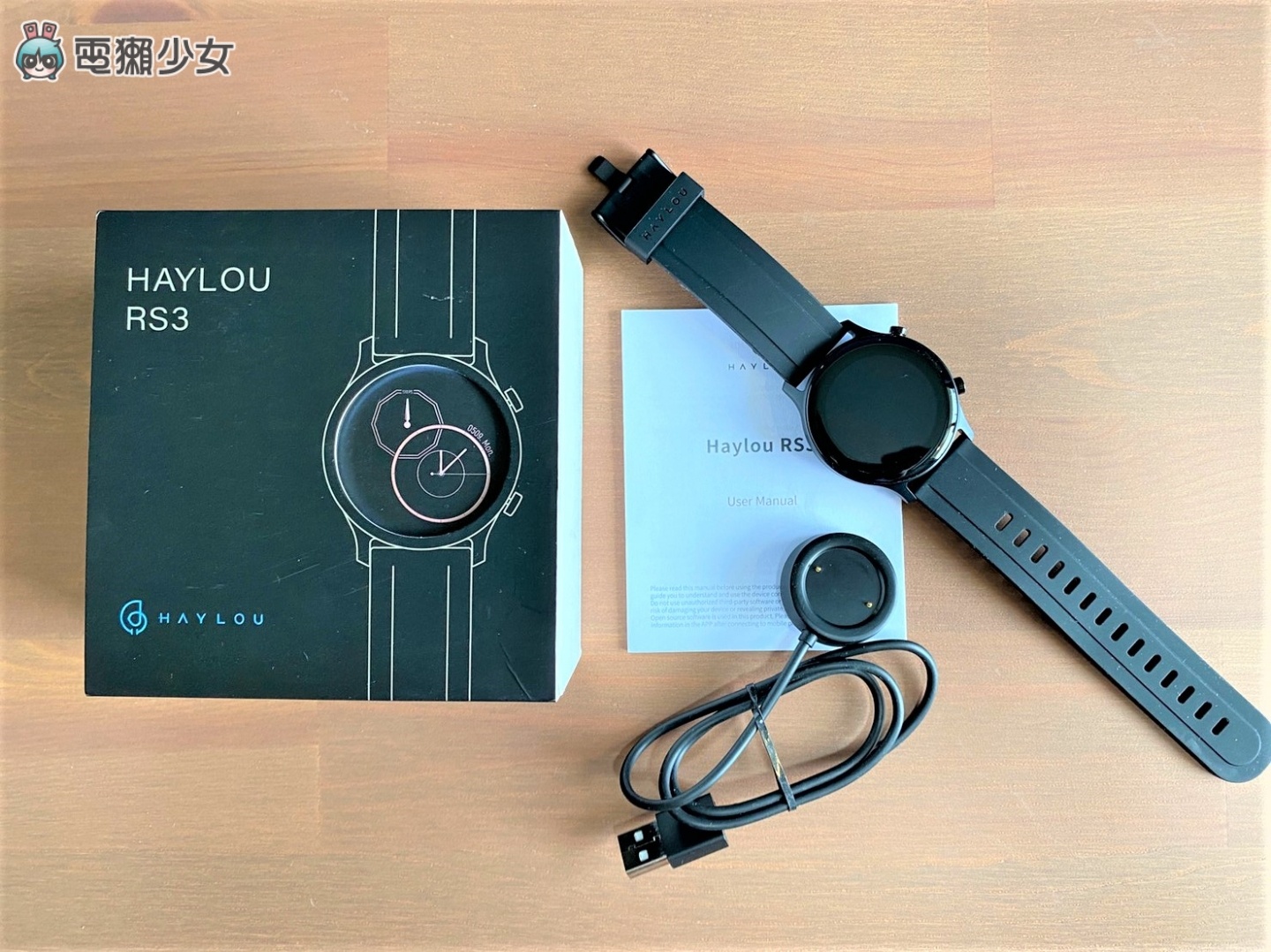 開箱｜兩千有找！平價中最帥智慧錶『Haylou RS3 』支援血氧偵測、獨立 GPS