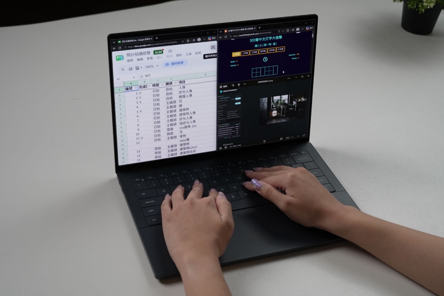 Dell XPS 14 & 13：氣質跟能力相符的旗艦筆電回歸了 🔊