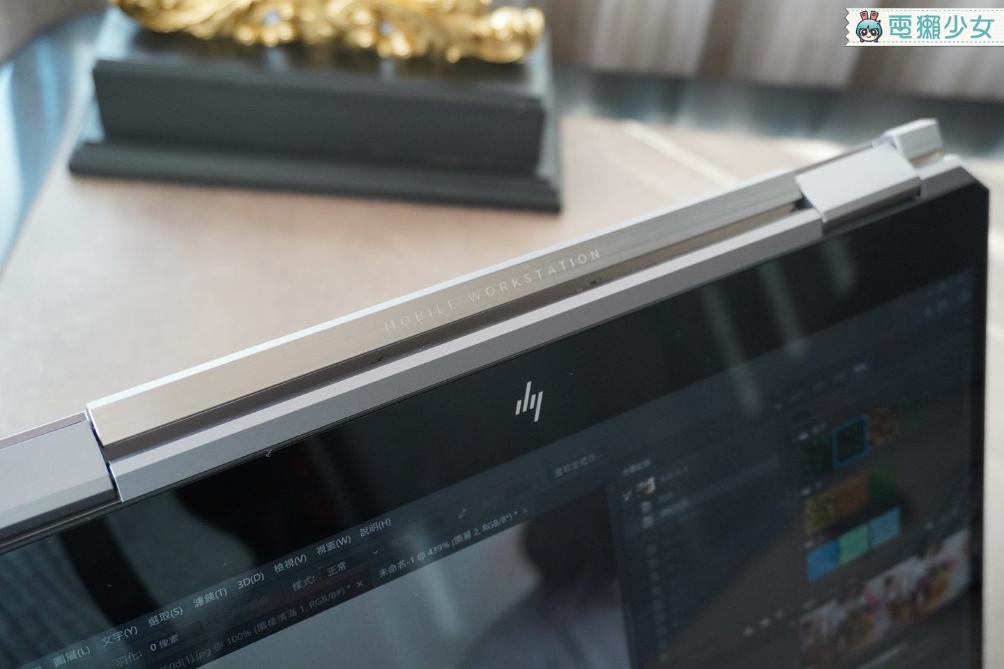 出門｜HP 發表四系列頂級筆電！都具備精品級設計與高規格打造