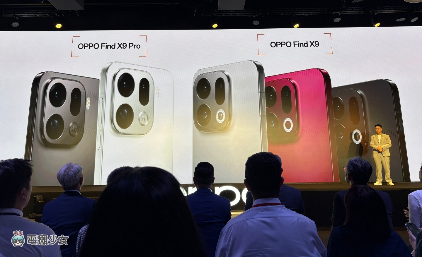 出門| OPPO 發「電」機! Find X9 系列超巨電量與兩億畫素 旗艦手機玩真的! 出門| OPPO 發「電」機! Find X9 系列超巨電量與兩億畫素 旗艦手機玩真的!