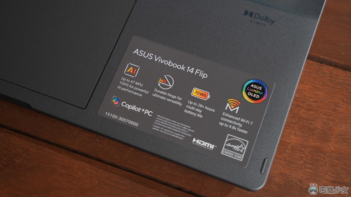 【開箱】告別 Windows 10！Windows 11 Copilot+ PC，AI 功能全開！ASUS Vivobook 14 Flip (TP3407)  360 度翻轉螢幕讓你想怎麼翻就怎麼翻