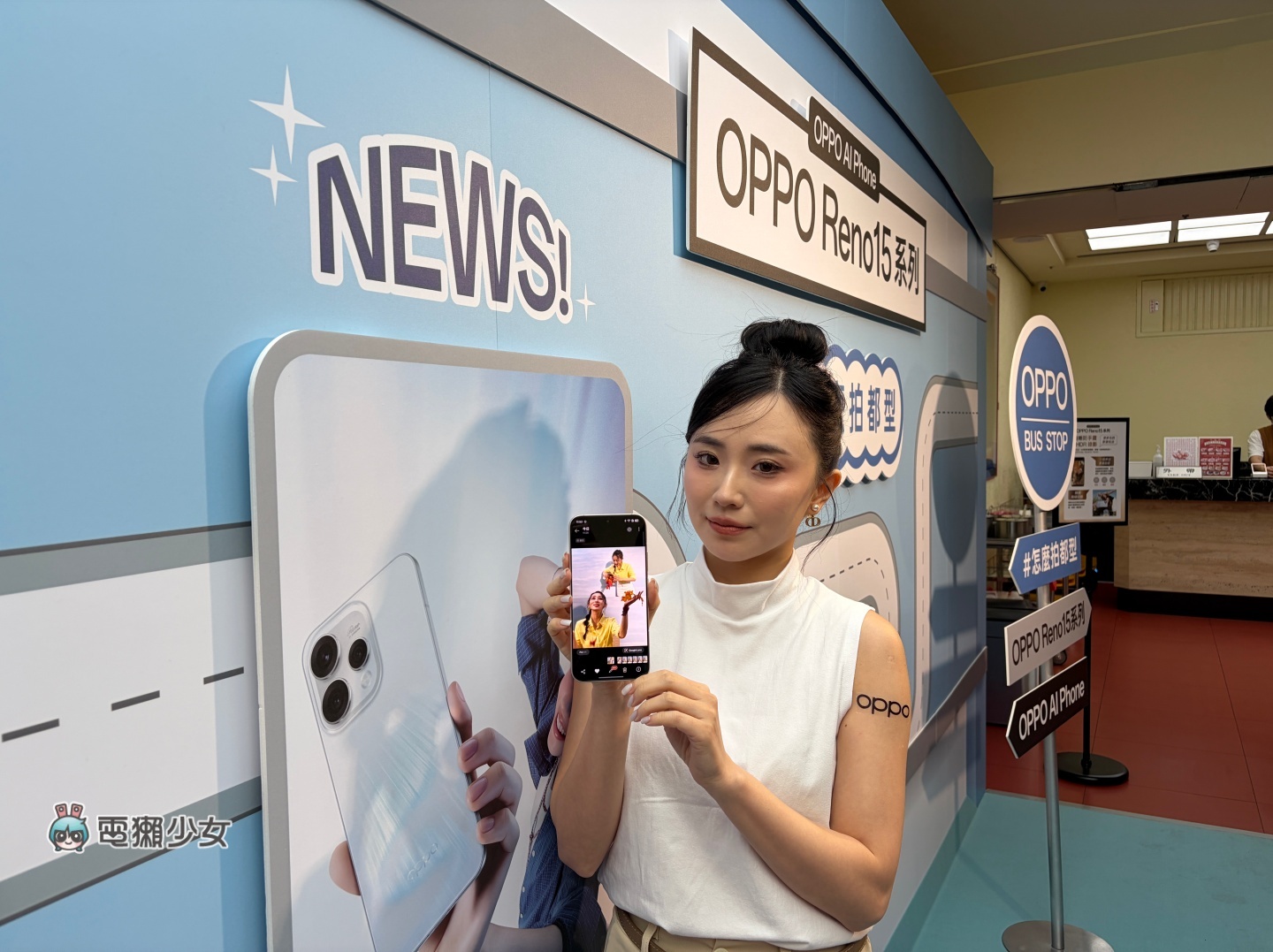 OPPO Reno15 系列與 OPPO Watch S 同步登場 從潮拍到健康一次升級 OPPO Reno15 系列與 OPPO Watch S 同步登場 從潮拍到健康一次升級