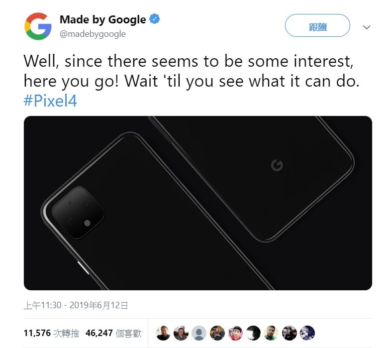 受不了一直被爆料！Google自己公布Pixel 4設計圖啦