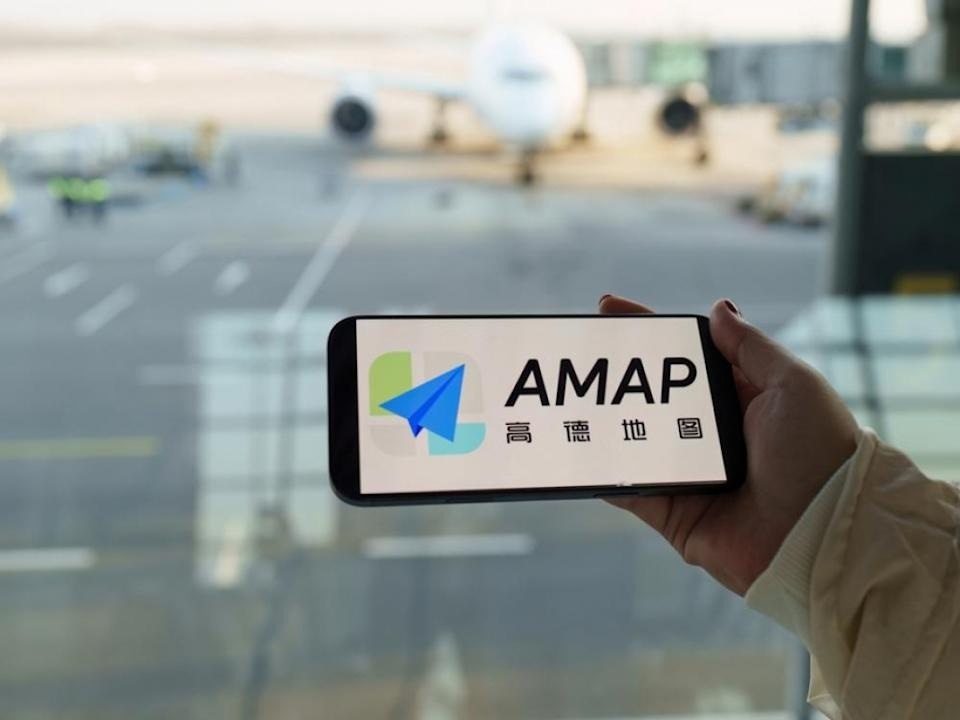 數發部點名 4 款中國 App 高風險，權限超載、資料還默默傳回去｜電獺少女