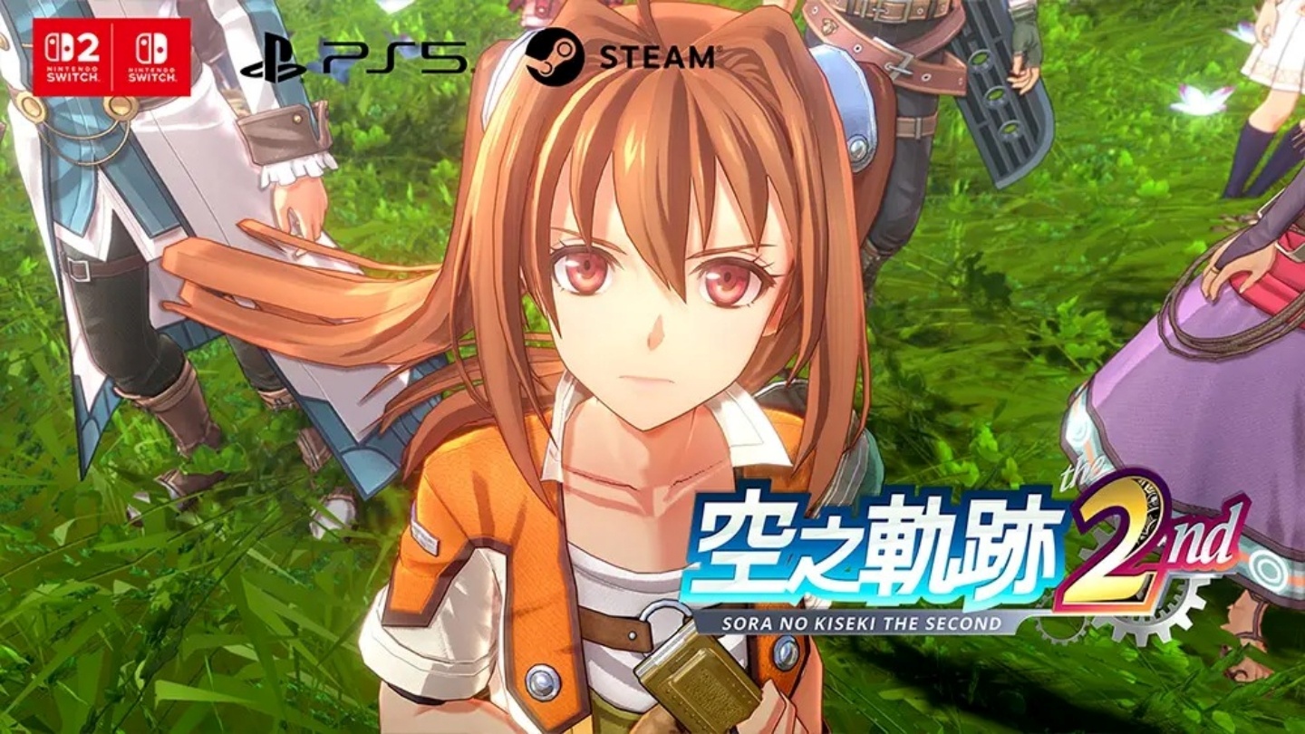 《空之軌跡 the 2nd》全球同步中文版確定 2026 年發售