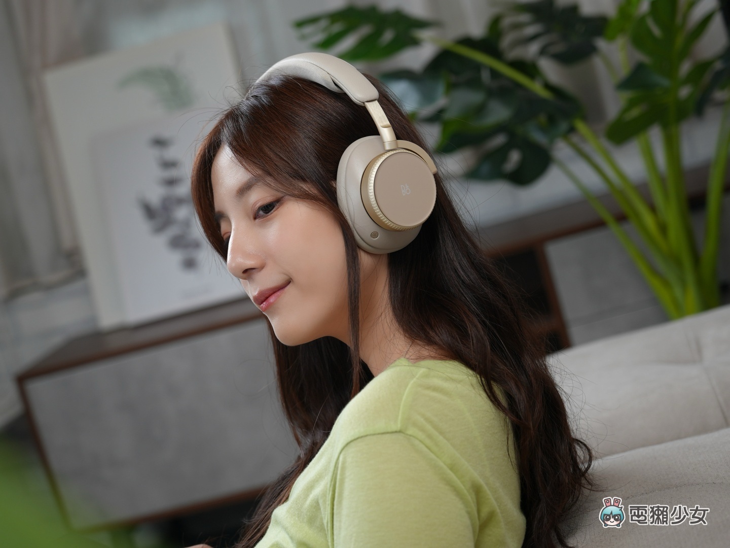 開箱｜Bang & Olufsen Beoplay H100