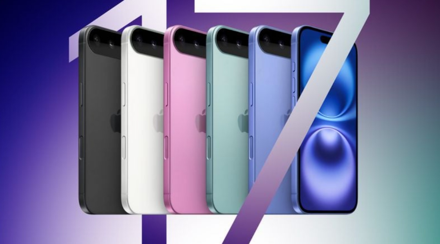 iPhone 17 系列價格預測曝光！標準版不漲、Air 與 Pro 系列全面加價