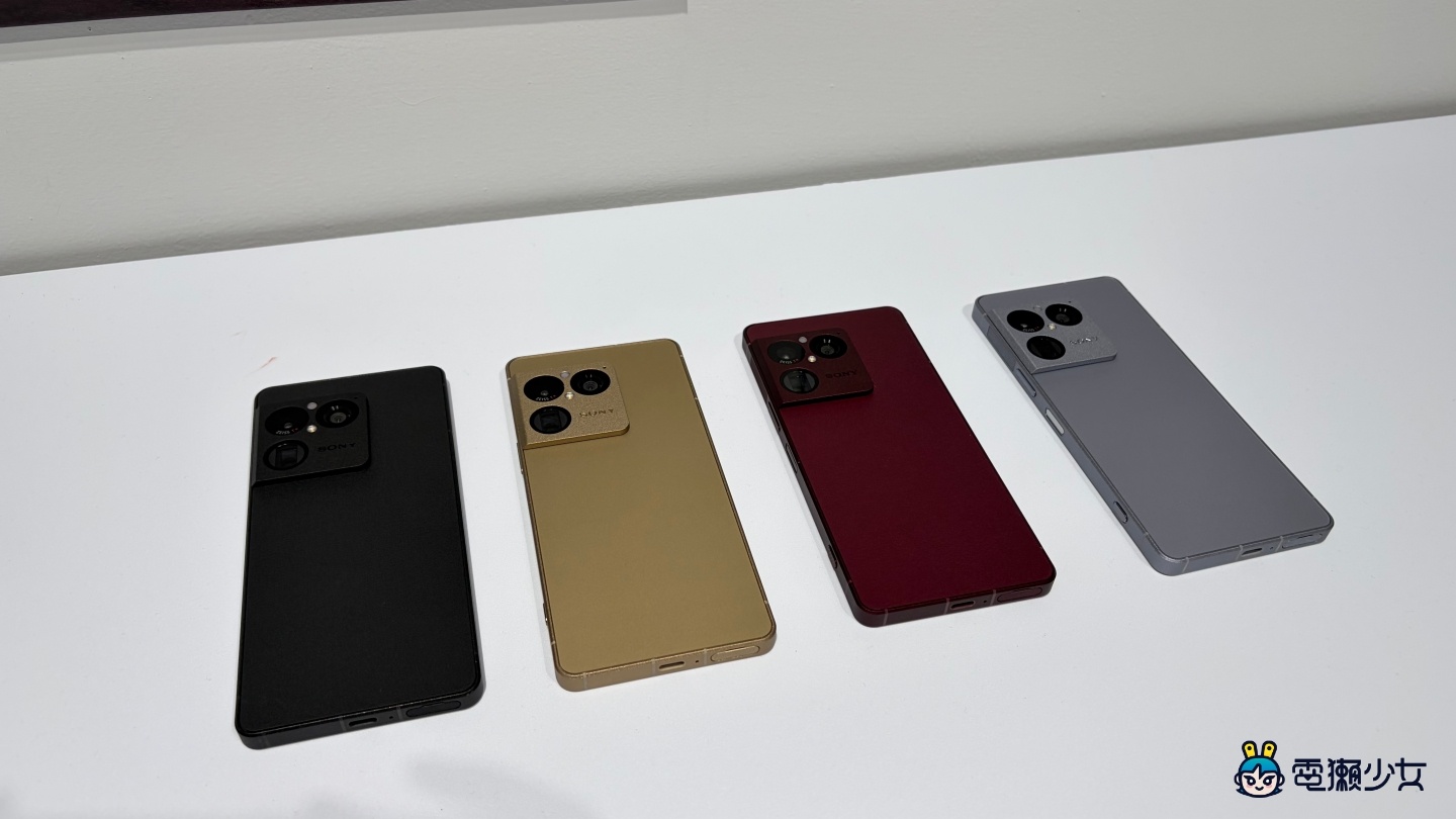 Sony Xperia 1 VIII 登場！原礦設計、AI 攝影助理一次升級