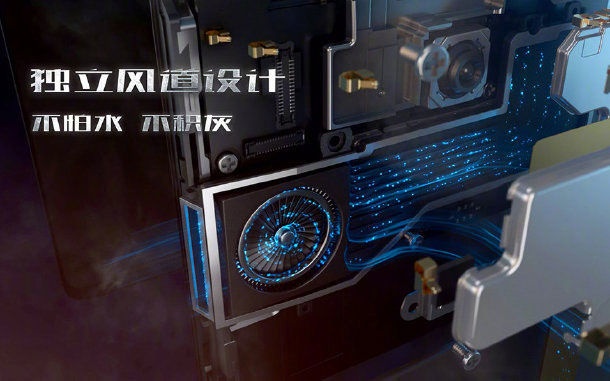Nubia紅魔3電競手機超狂！內建散熱風扇、可錄8K影片 頂規售價不用兩萬元