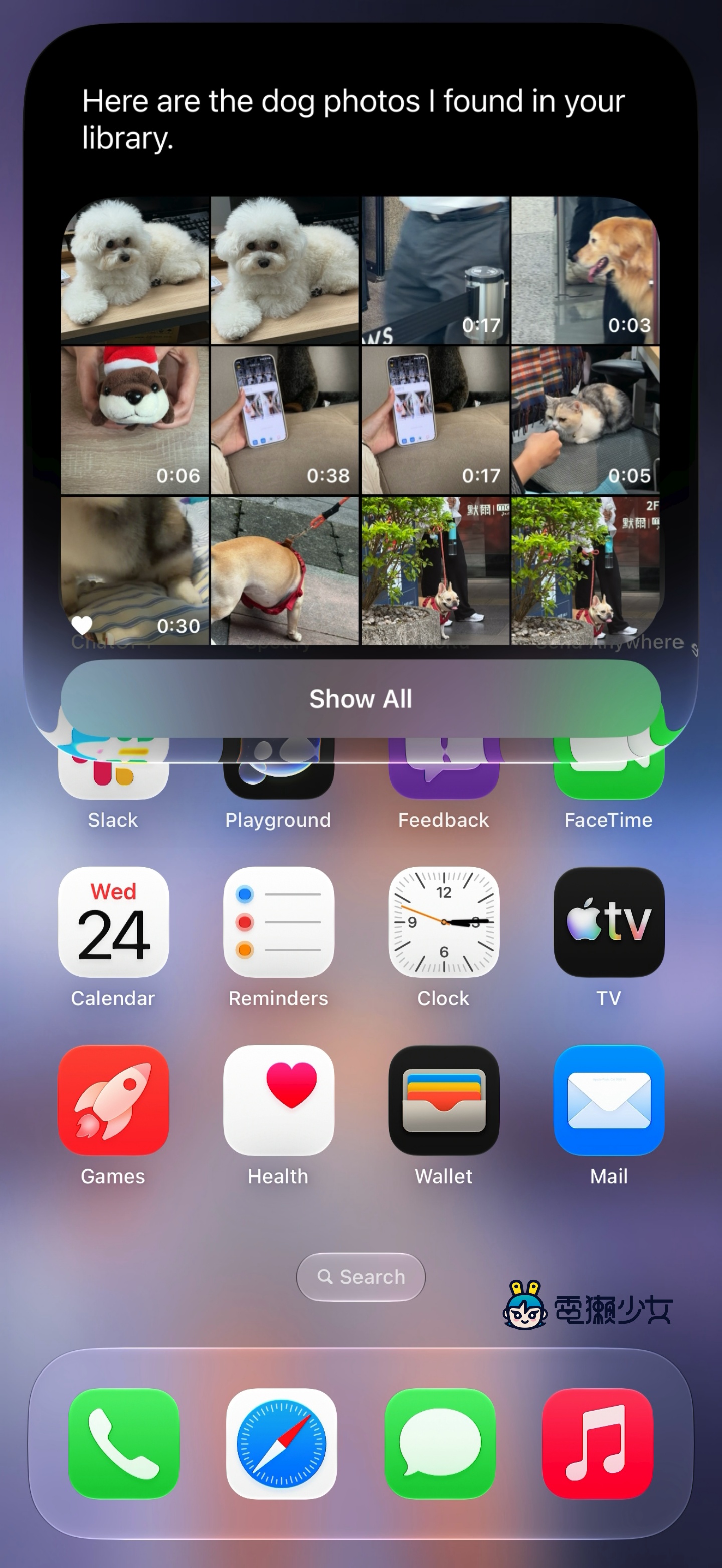 iOS 27 Beta 2 Siri AI 實測：跨 App 操作、視覺智慧、自然語言捷徑全測給你看