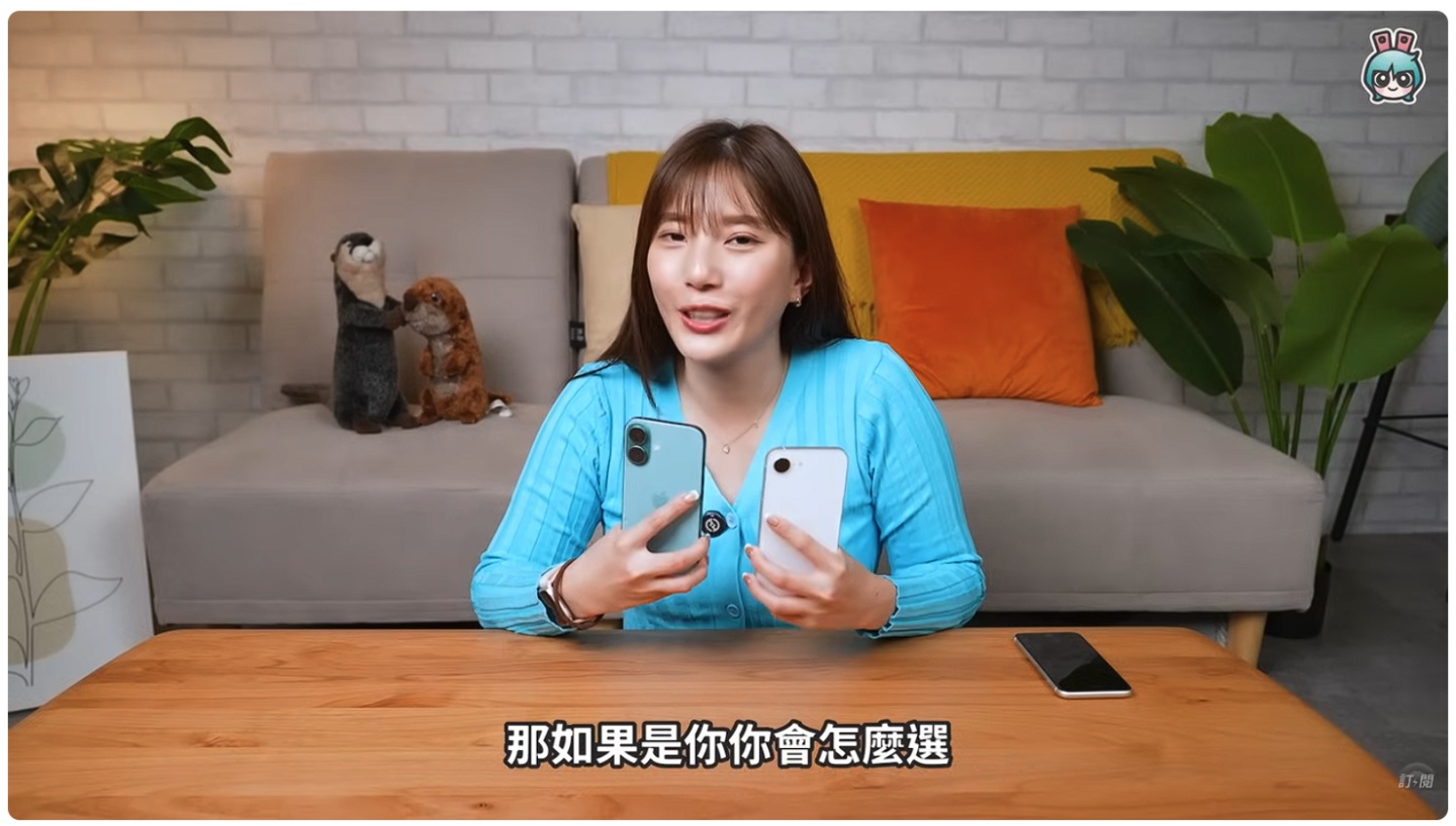 自購 44 台手機測出廠商集體作弊,影片爆紅後遭中國全網下架——極客灣這次真的惹大麻煩了 自購 44 台手機測出廠商集體作弊,影片爆紅後遭中國全網下架——極客灣這次真的惹大麻煩了