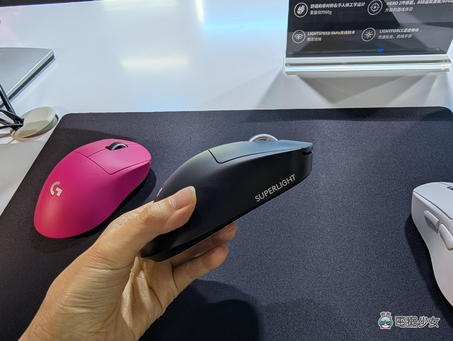 出遠門｜羅技年度新品 2024 Logitech G logi PLAY 職業系列電競滑鼠與新鍵盤系列公開