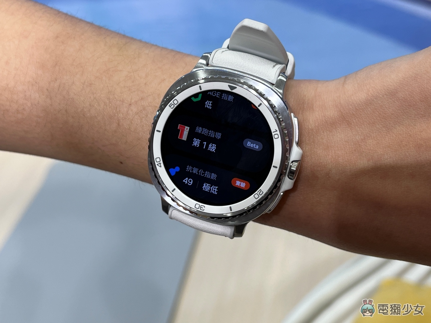 出門｜全新 Galaxy Watch8 系列試戴 Classic 設計旋轉錶圈回歸！