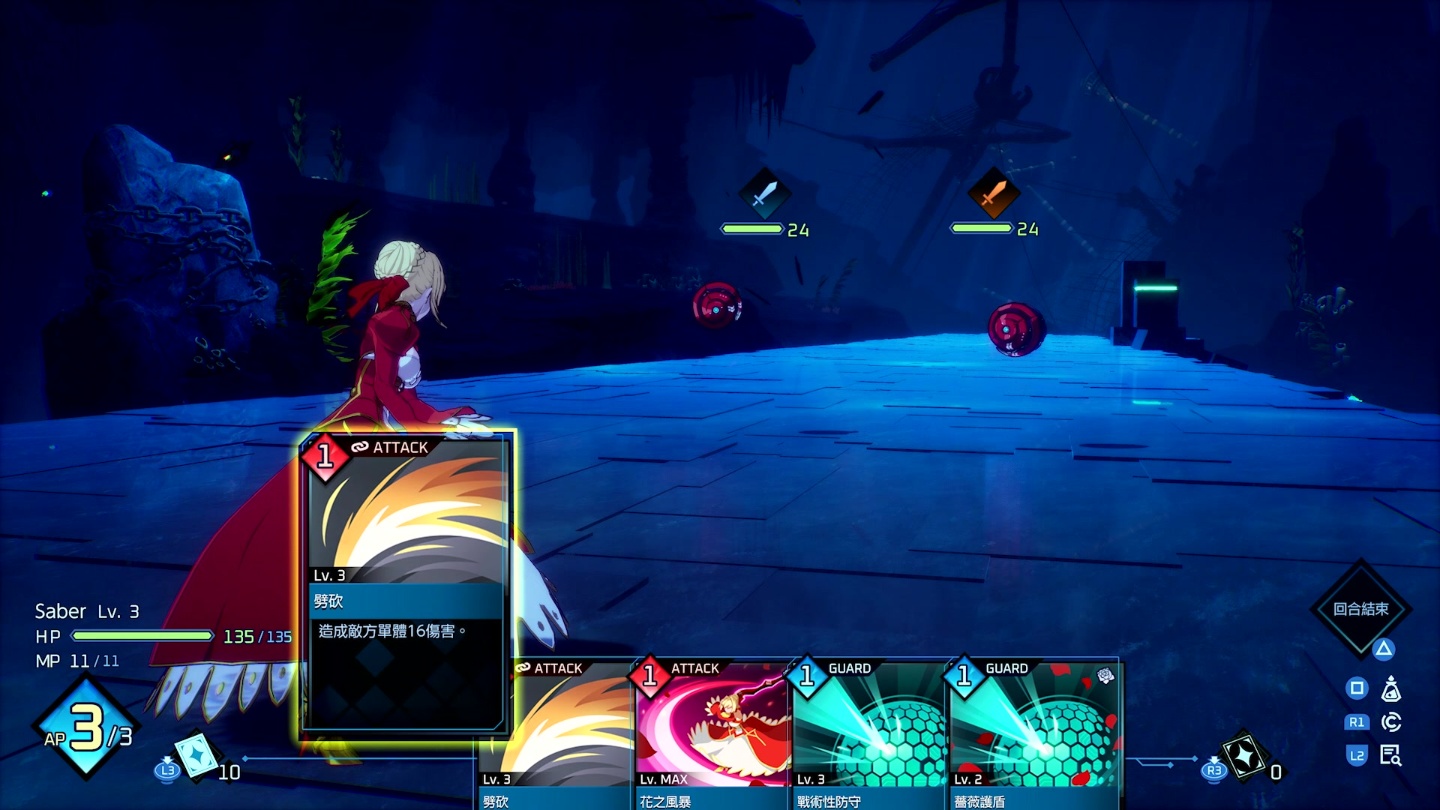 【東京電玩展】出門｜TGS 2026 試玩 Fate/EXTRA Record ＆ MELTY BLOOD: TWI-LUMINA！卡牌聖杯戰爭、20 小時新劇情超有料