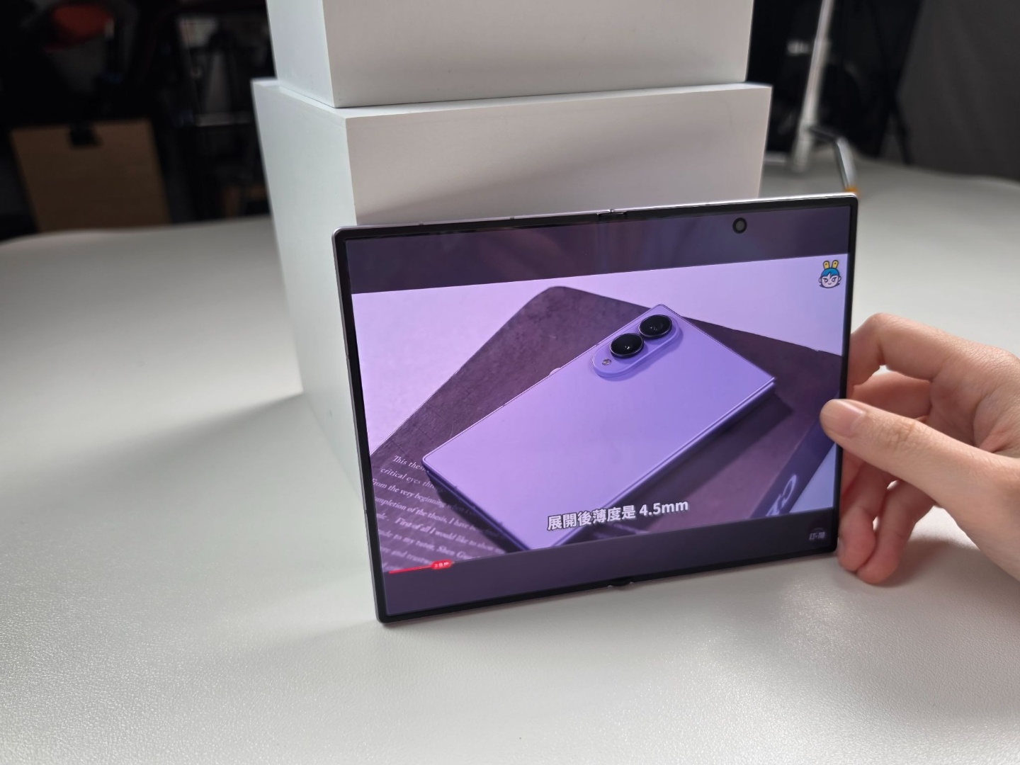 我把三星 Galaxy Z Fold8  當主力機用一週！實測心得全公開