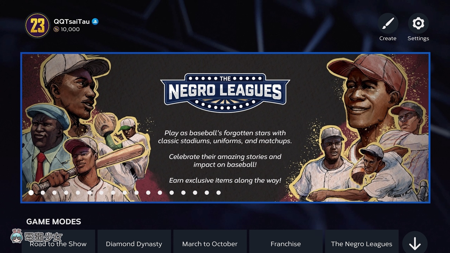 《MLB The Show 23》全新故事模式黑人聯盟：政確？先別下定論！來場球賽了解美國職棒真實歷史
