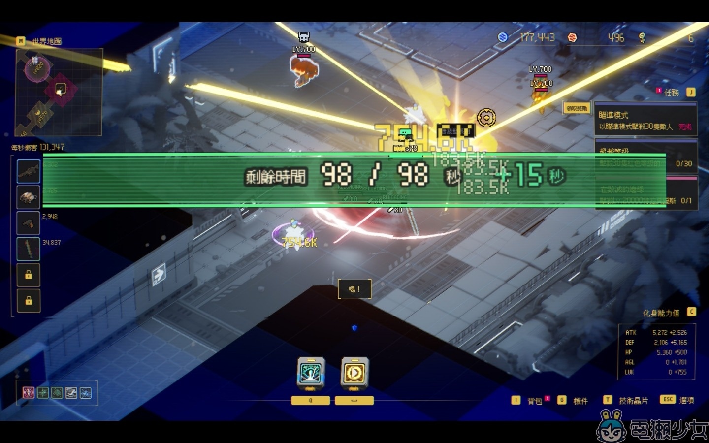 《零秒：時光的歸途》遊戲評測｜30 秒一局 打造特別的 Roguelike 體驗
