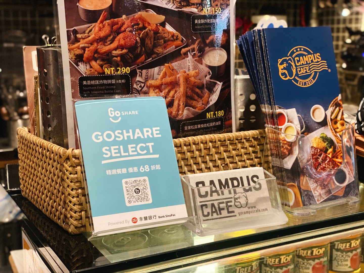 GoShare 支援餐廳結帳！GoShare Select 實測心得，台北人氣餐廳最低 64 折起