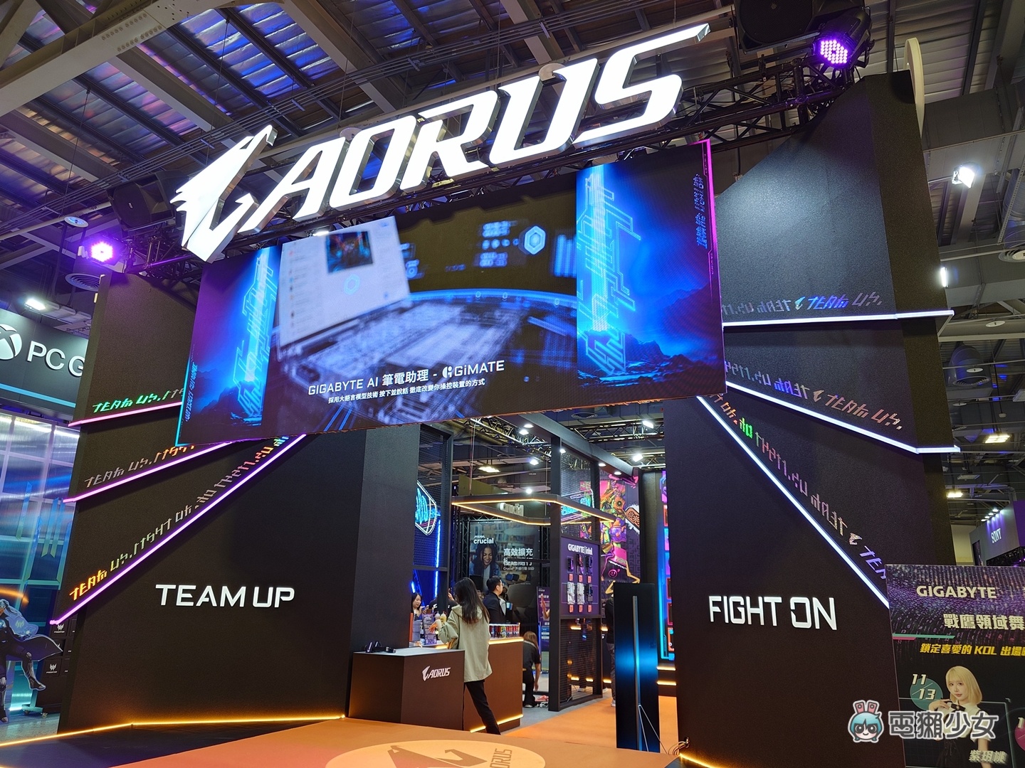 出門|WirForce 2025 開幕式搶先看:各大電競品牌進駐,BYOC 區可以購票進場看玩家自組主機 出門|WirForce 2025 開幕式搶先看:各大電競品牌進駐,BYOC 區可以購票進場看玩家自組主機