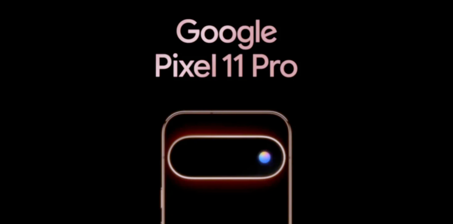 Pixel 11 發表會前爆光！2nm Tensor G6、全系列漲價，摺疊機更突破 NT$6 萬?