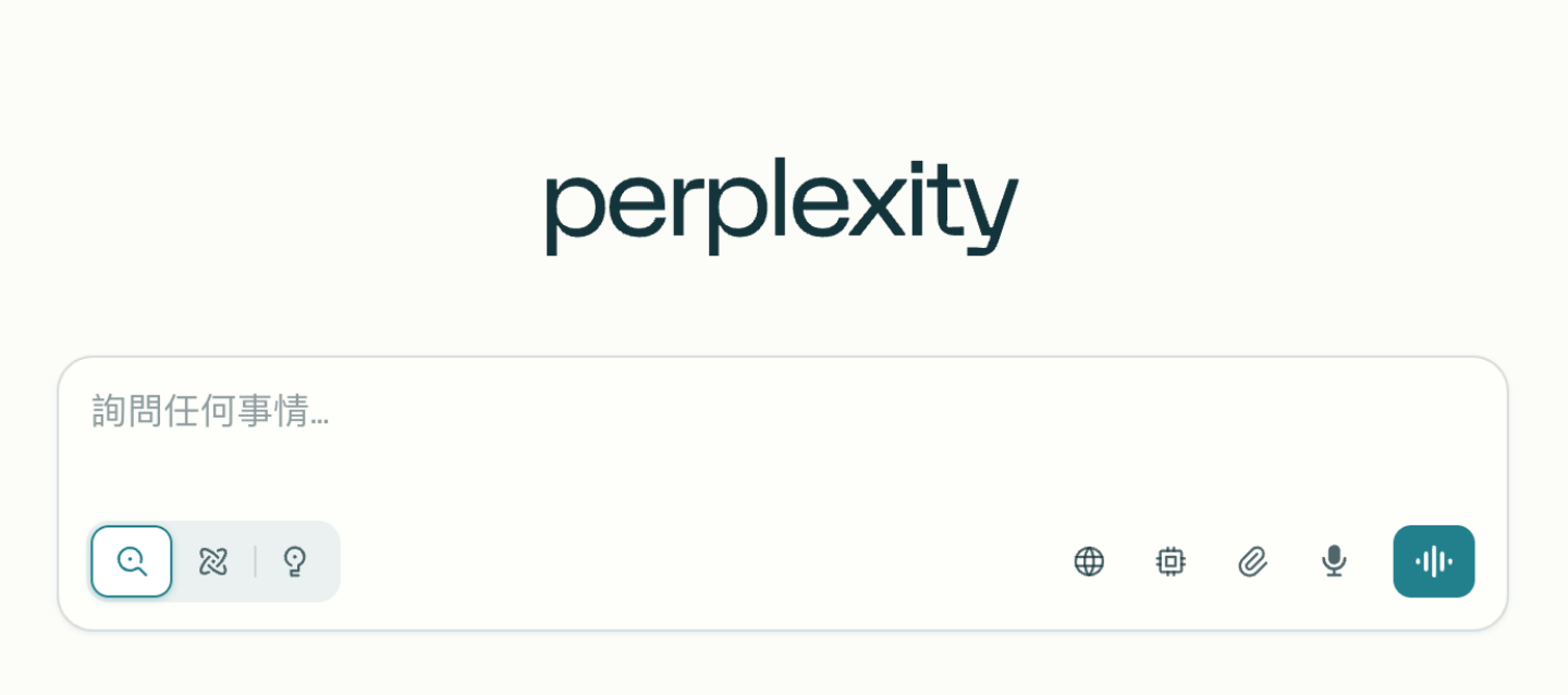 Perplexity 推出 AI 瀏覽器 Comet 免費版！挑戰 Chrome？避開低品質內容