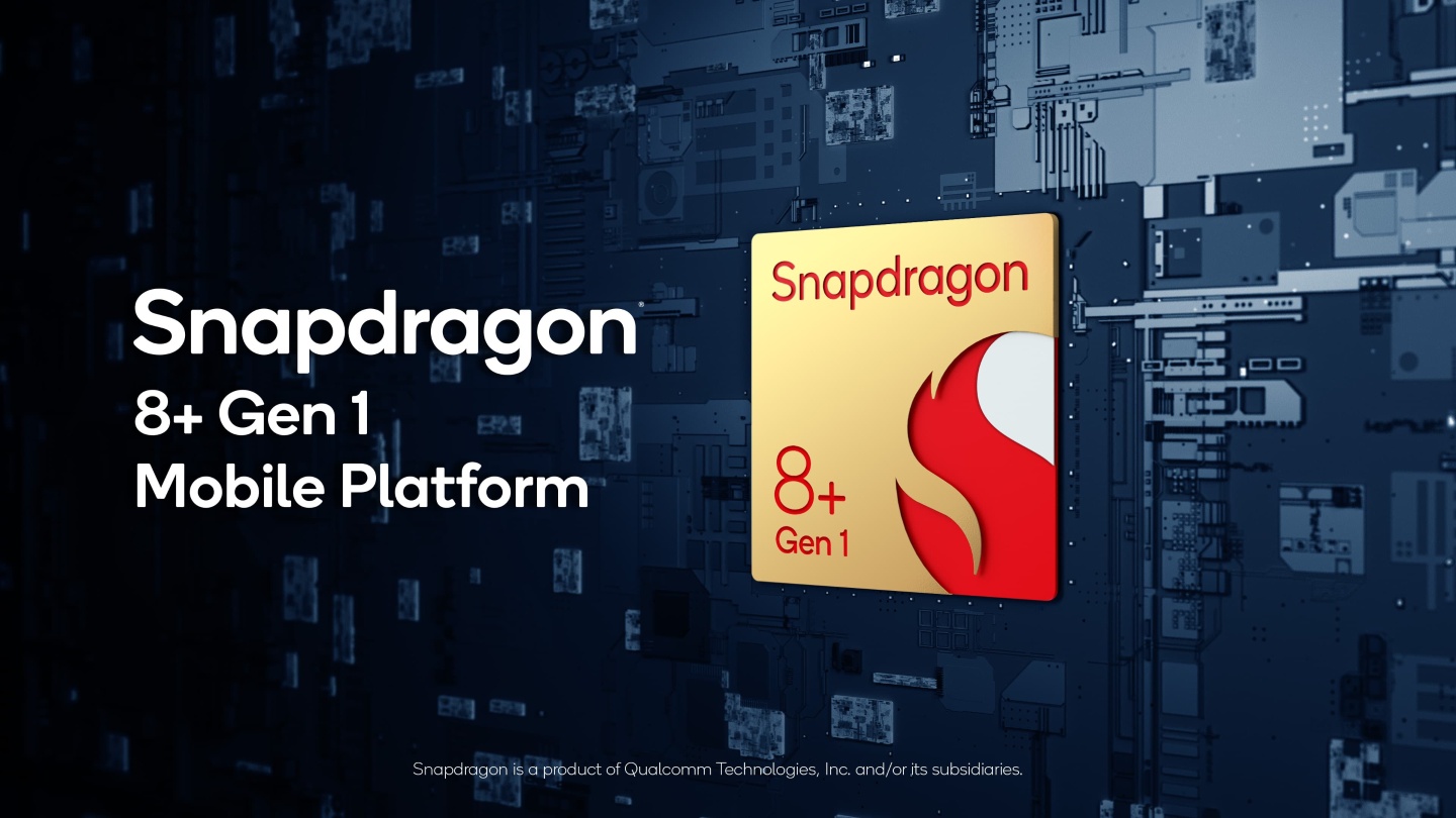 高通推出 Snapdragon 8+ Gen 1，實測搶先搭載 ROG 工程機，安兔兔擠下排行第一名