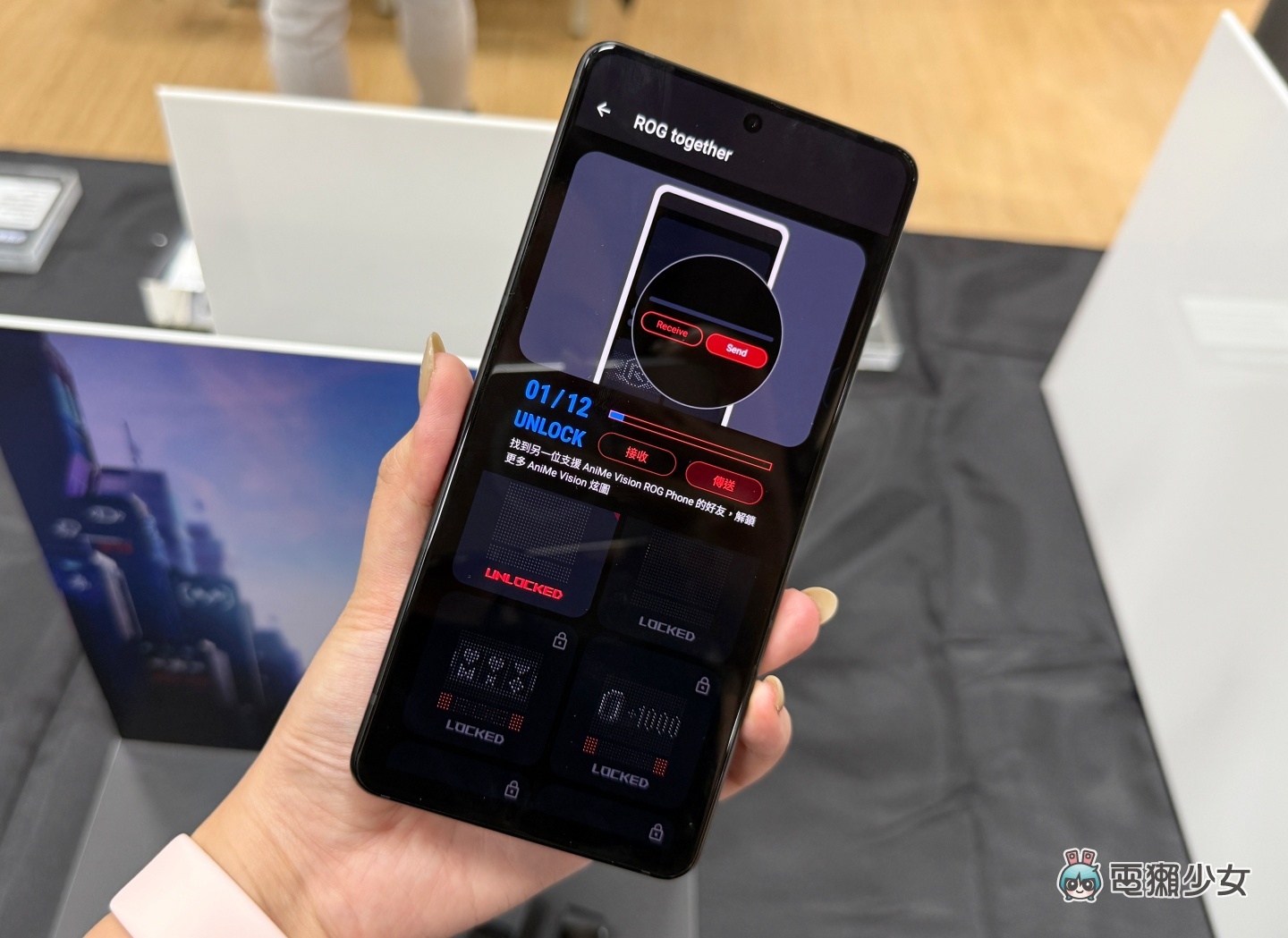 出門｜ROG Phone 9 系列強勢登場：AniMe Vision 變大了，還能玩超可愛的復古小遊戲！