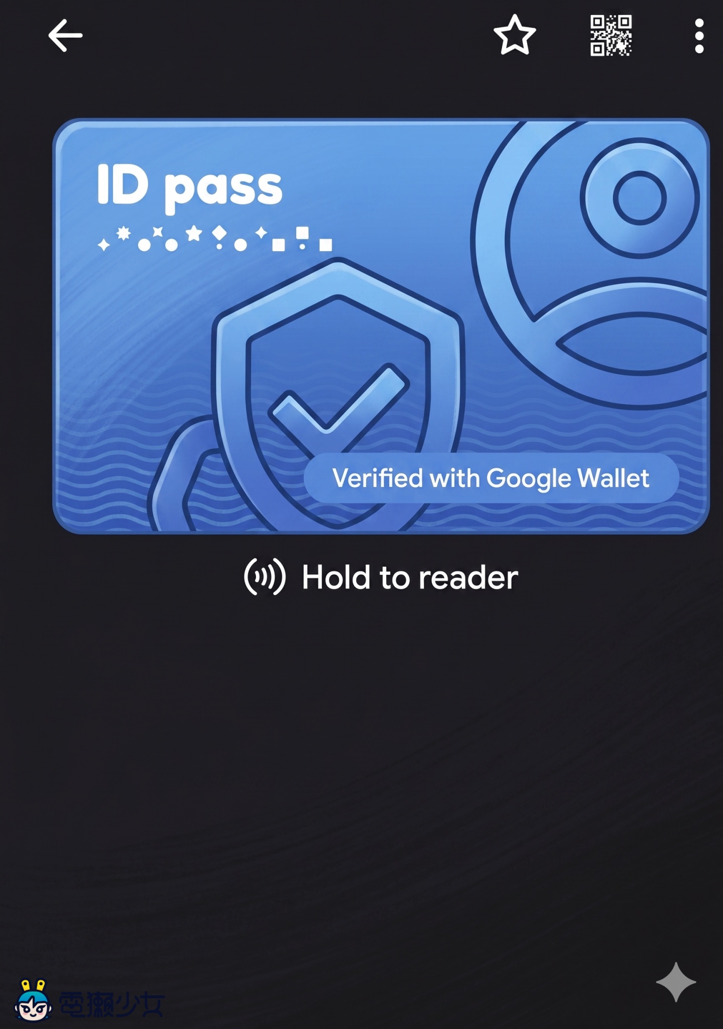 Android 用戶快更新！臺灣護照數位化 Google Wallet 設定教學一次看
