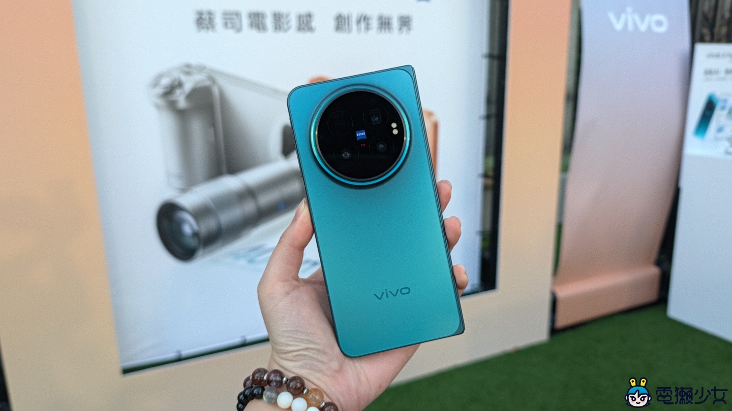 vivo X500 系列上市！演唱會神機再推 C 位鎖定超實用，X Fold6 摺疊機也能裝增距鏡