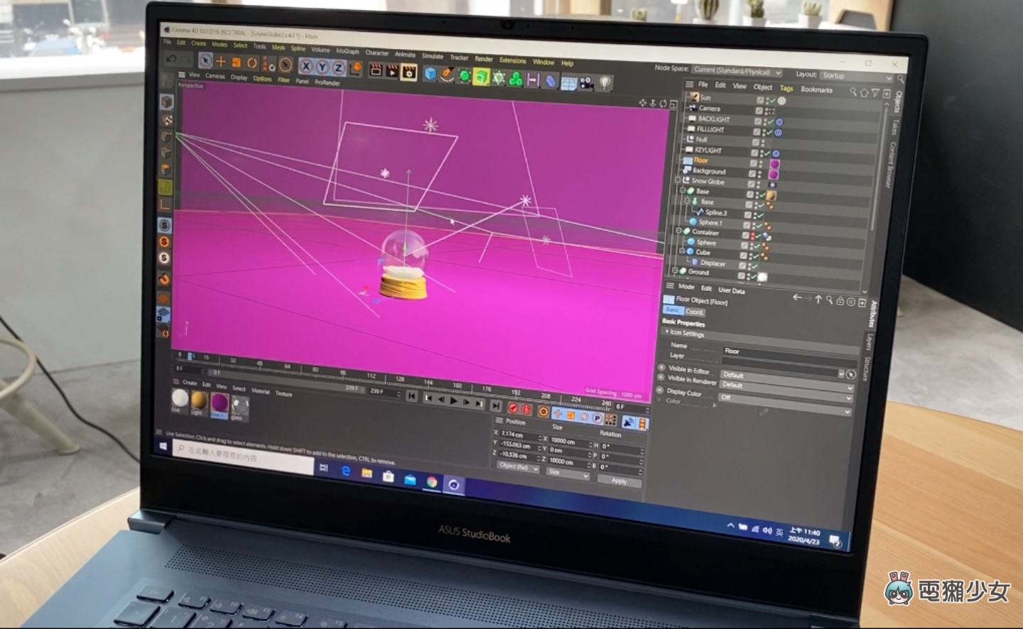 開箱｜華碩『 ASUS ProArt StudioBook Pro 17 (W700) 』，製作 3D 動畫高效又穩定，創作者在意的點全包了！