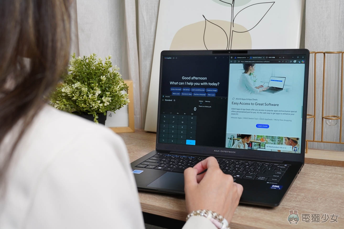 【開箱】ASUS ExpertBook B5 （B5405CCA）出門在外最挺你的商務好夥伴