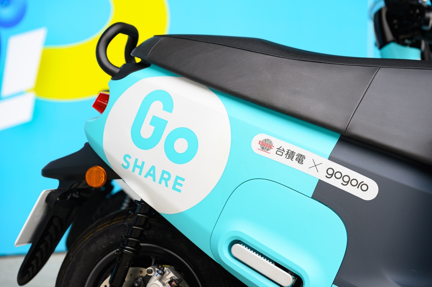 GoShare × 台積電：慶祝上線台中，騎乘抽台積電股票現金獎！多項優惠看過來