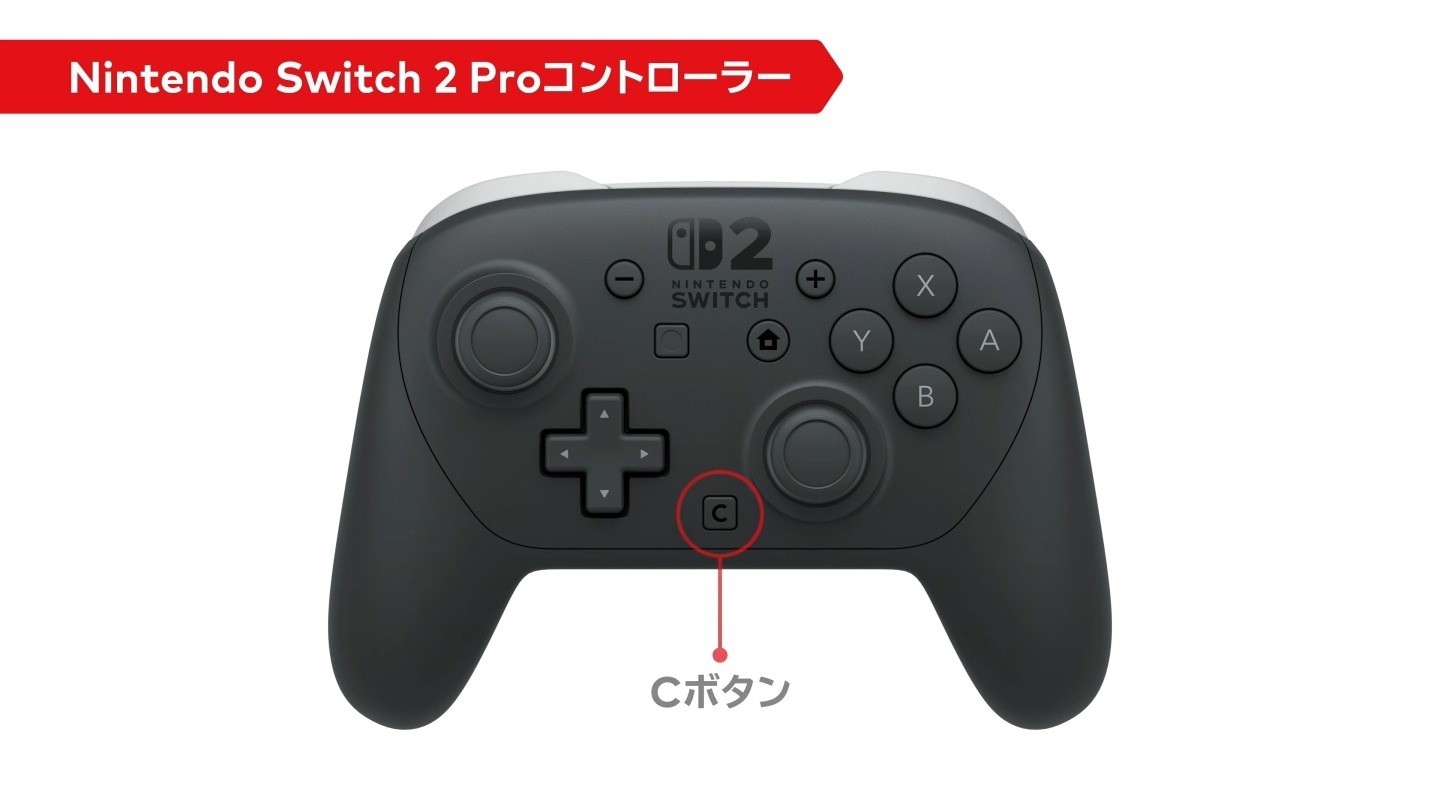 【快訊】Nintendo Switch 2 來了！任天堂新主機 7 月 10 日在台開賣
