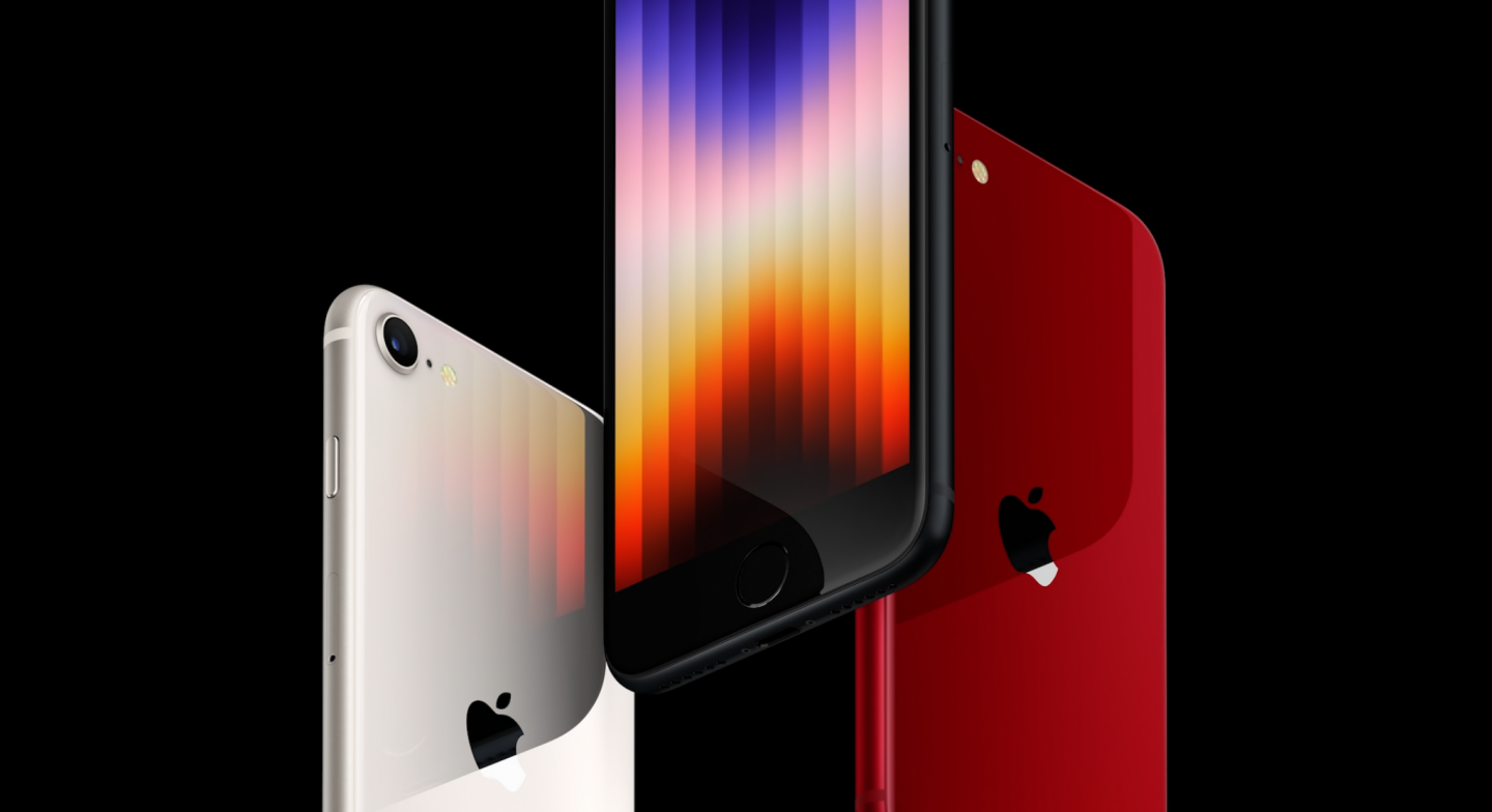 全新 iPhone SE 正式登場！搭載 A15 晶片，蘋果最便宜的 5G iPhone 來了！最低 NT$13,900 即可入手