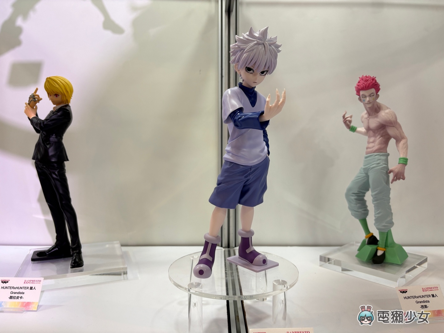 跟嘻嘻一起逛展吧!BANPRESTO EXPO 現場真的會失心瘋 跟嘻嘻一起逛展吧!BANPRESTO EXPO 現場真的會失心瘋