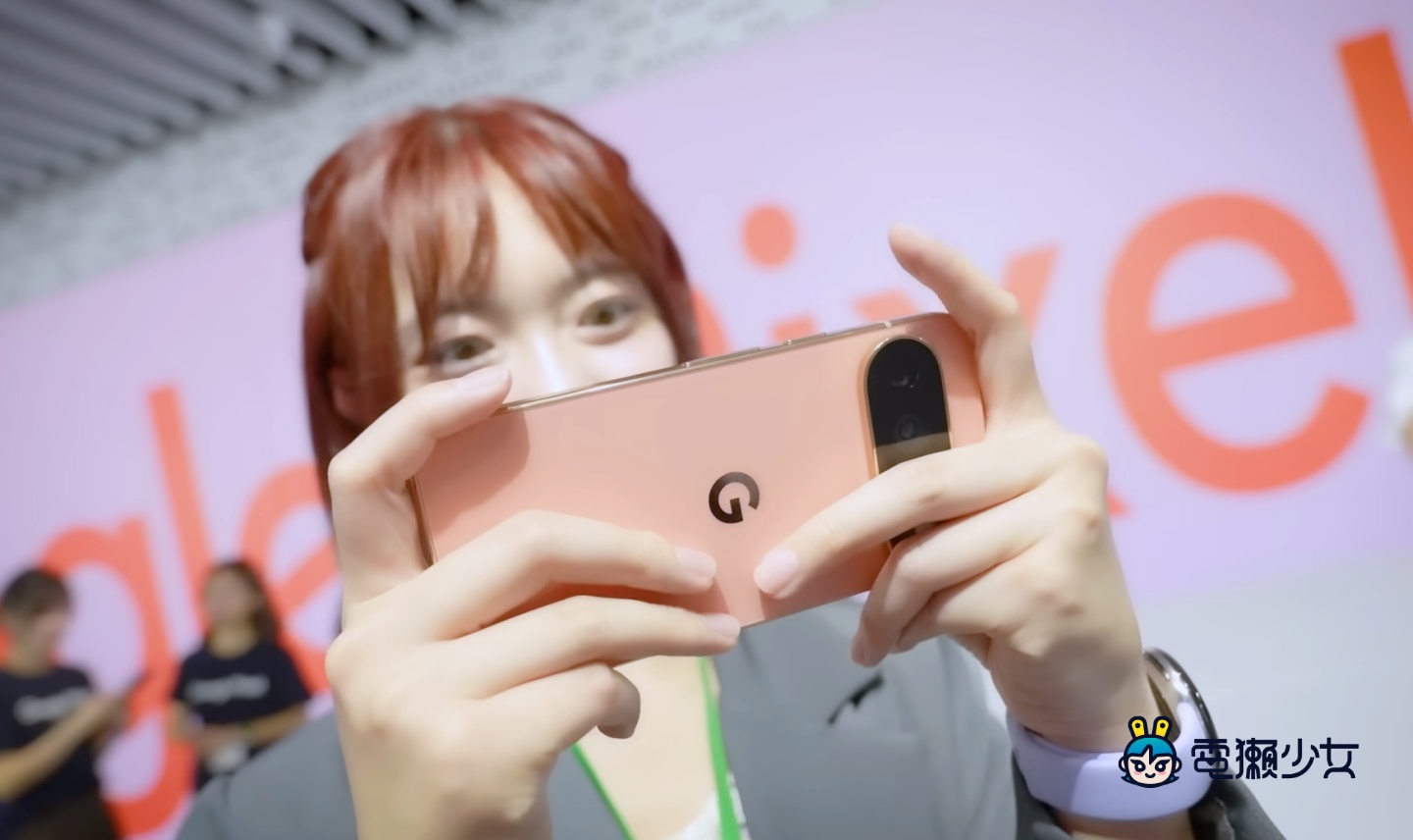 Gemini 手機反而砍 RAM？Pixel 11 Pro 從 16GB 降到 12GB，Tensor G6 撐得住嗎？
