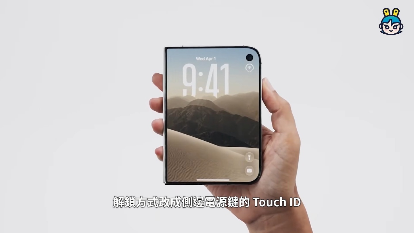 iPhone 18 Pro、Pro Max、Duo 怎麼選？三款新機一次看，舊 iPhone 今年竟然還漲價