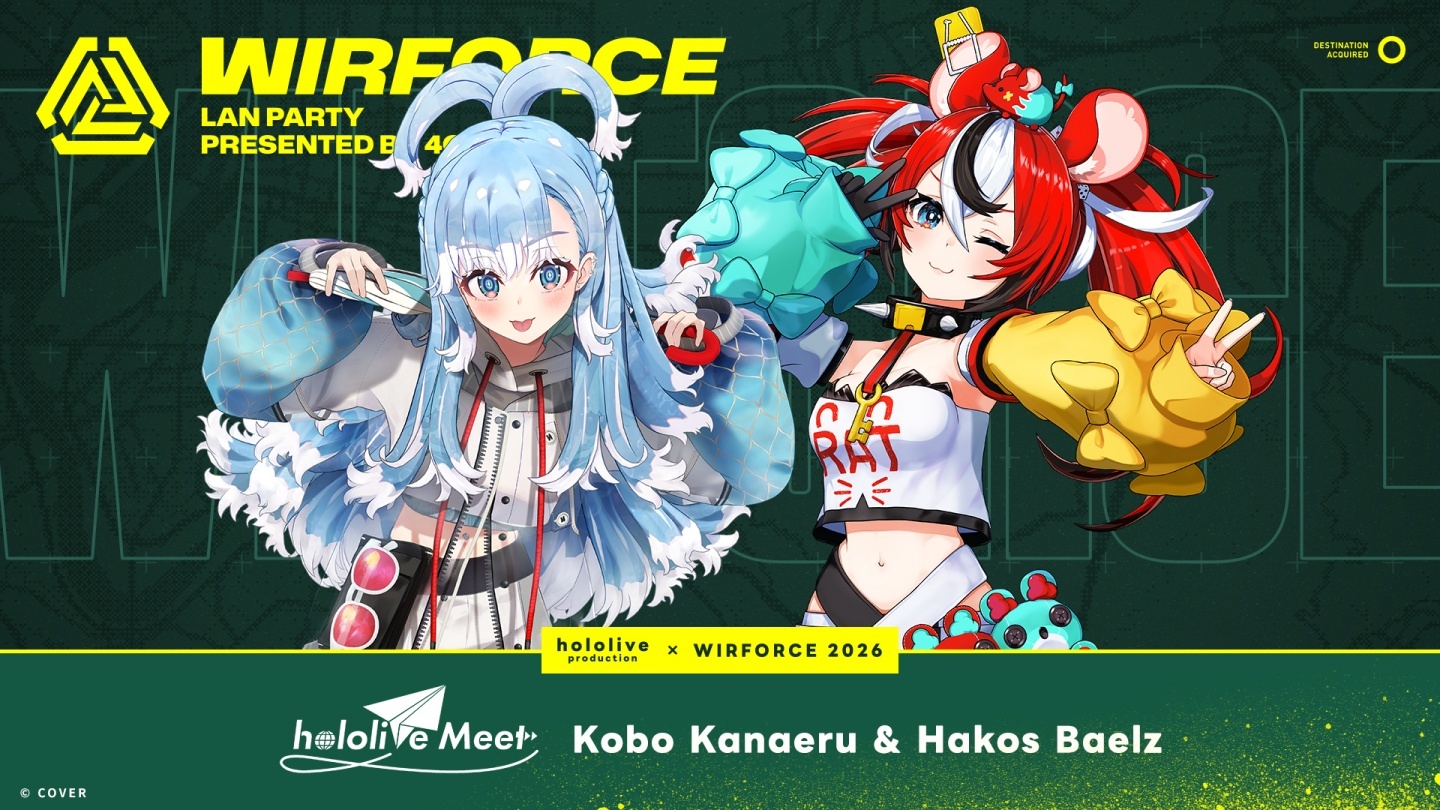 震撼聯名！hololive Meet 首度空降 WirForce 2026！Kobo 與 BaeBae 雙人見面會這天炸裂舞台，搶票攻略看這裡！