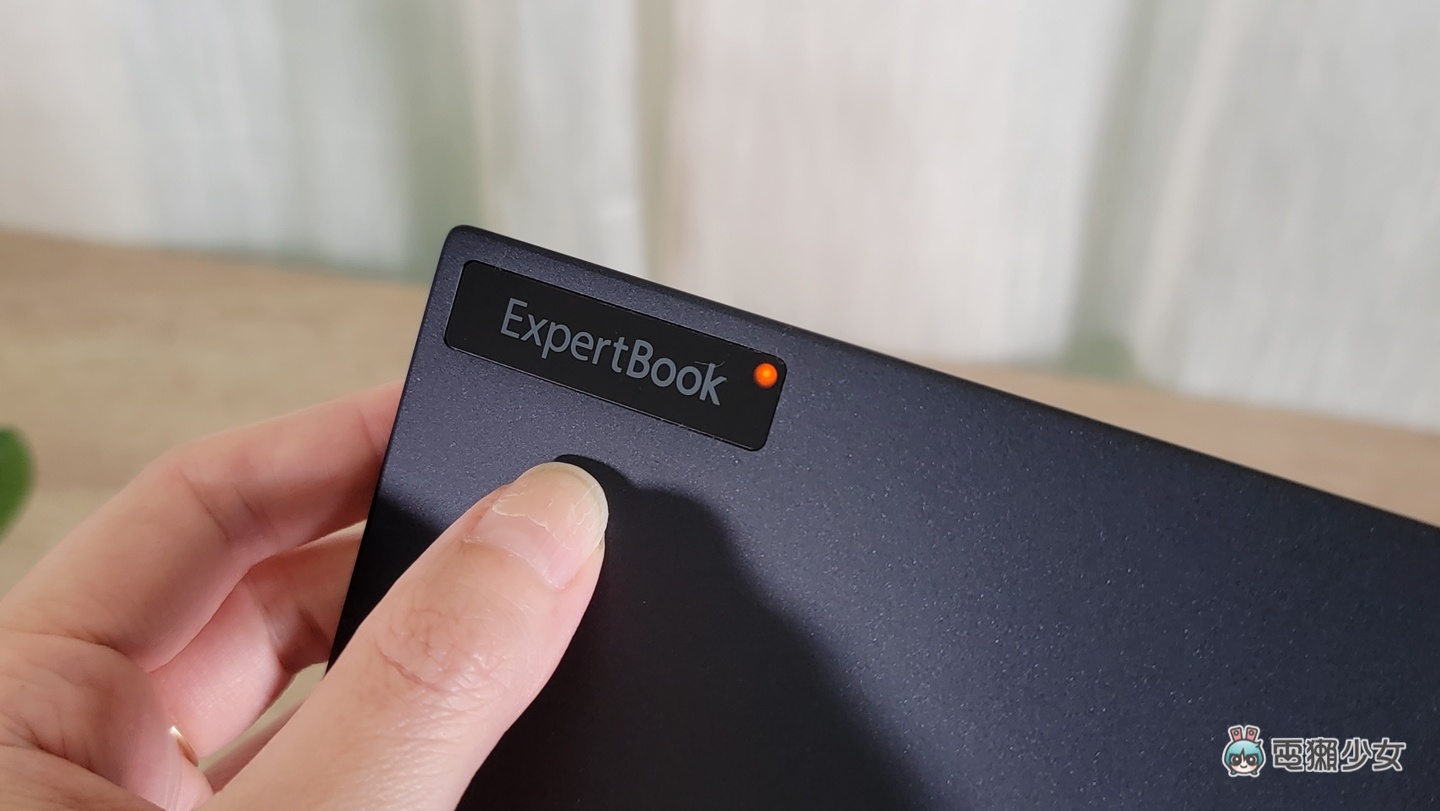 開箱｜高階經理人的御用機種：全新 ASUS ExpertBook B9 OLED (B9403) 不到 1 公斤